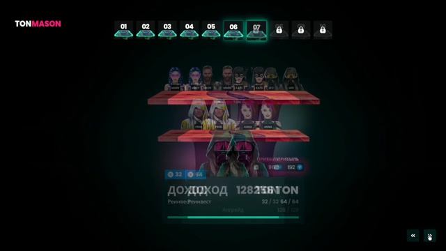 Очень сильная ТОЧКА ВХОДА