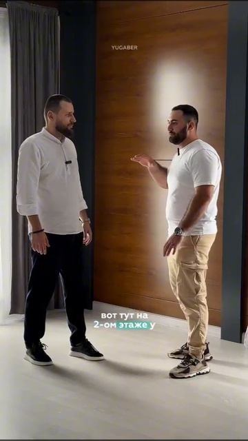 Домокомплекты — в чём их плюс?