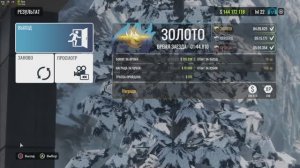 Car X Drift Racing Online - Asura GXR - Castle Road - Time 01:44.810 Модификация Turbo