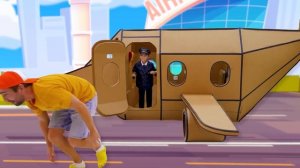 Крис и картонный самолет