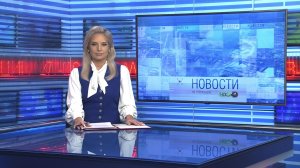 Новости Новосибирска на канале "НСК 49" // Эфир 02.04.26