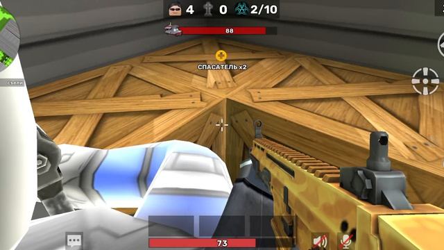 хи-хи Ну это скорее всего мы играем в Кубум а не в Mobile Legends