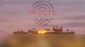 ‼️🇷🇺🇺🇦 Враг атакует Белгород, горит многоэтажка

▪️Один из дронов ударил по многоквартирному дом