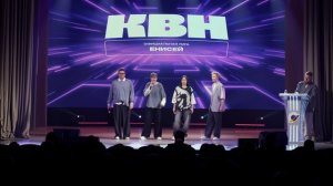 Фестиваль 2. Центральная лига "Азия"