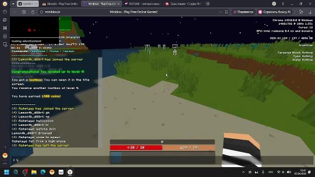 прохождение миниблокса и развитие акка в блоксд