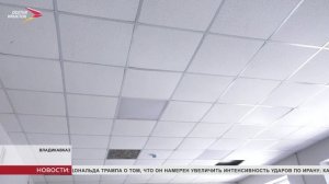 Георгий Атаров проверил ход капитального ремонта социально важных объектов