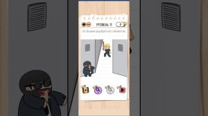 прохождение сюжета "агент Вова" в игре brain test 2