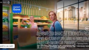 Нахождение в настоящем моменте 😈