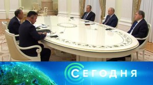 «Сегодня»: 2 апреля 2026 года. 19:00 | Выпуск новостей | Новости НТВ