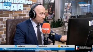 212 лет назад русские взяли Париж: урок истории