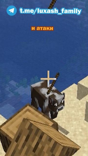 Новый снапшот майнкрафт ИМБА!