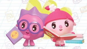 Малышарики. Малышарики учат буквы. Буква В . Алфавит для детей .Часть 2 .