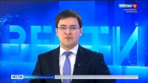 Bести Кабардино-Балкария — 02.04.2026 – 11.30