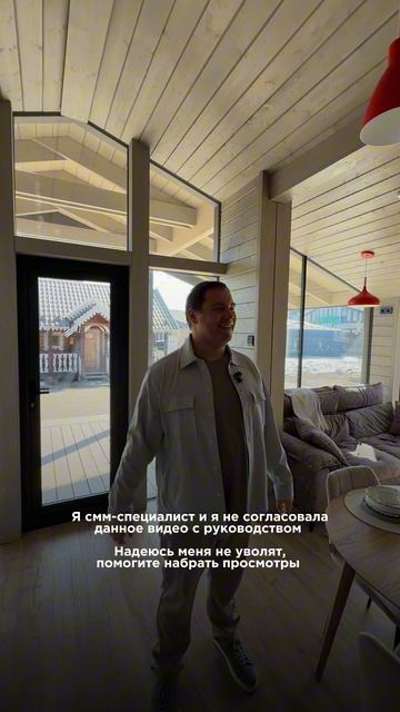 Мечтаете сменить шум мегаполиса на тишину и комфорт загородной жизни?