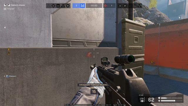 Warface еСТень