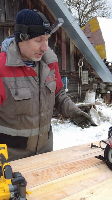 Главный недостаток мощной, универсальной дисковой циркулярной пилы.