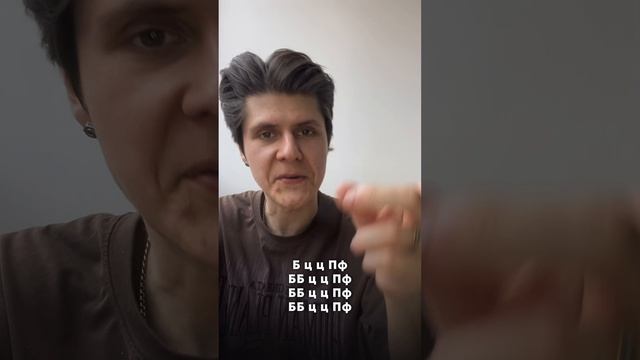 Урок "Хамминг". Уровень 4 (4.13)