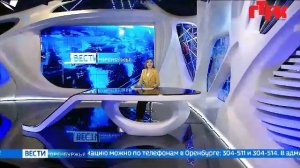 «Вести Оренбуржья». Выпуск в11.30 от 2 апреля 2026 года
