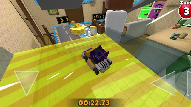 прохожу миссию картинг в гигантском доме