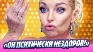 Волочкова резко ответила наркологу Шурову 🔥 Новости Шоу Бизнеса