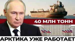 Пока Европа чертит карты блокад, Россия уже открыла другой маршрут. Балтийская ловушка