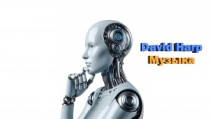 Инструментальная музыка гитары - Joe Satriani