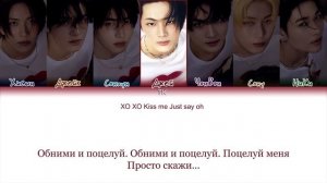 xo enhypen