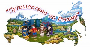 #Мультистория2026;