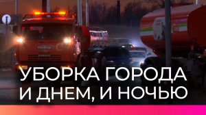 В Великом Новгороде коммунальные службы круглосуточно наводят порядок в городе