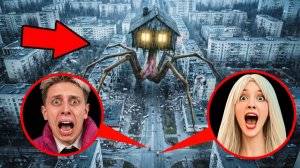 СРОЧНО! мой дрон снял HOUSE HEAD в Реальной Жизни!