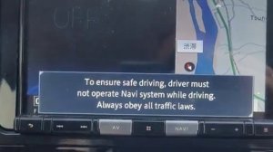 Pioneer AVIC BZ-501_ смена языка меню с японского на английский