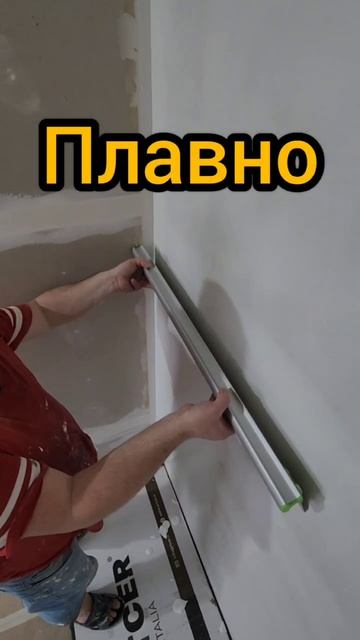 Ремонт квартир в Санкт-Петербурге. смотреть онлайн