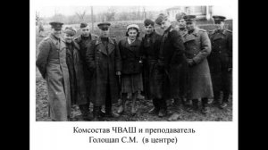 станица Ленинградская