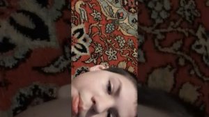 я снимаю начинаю