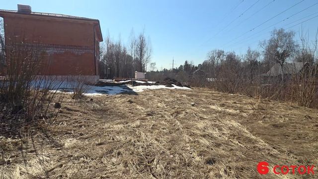 4,5-6 соток смотреть онлайн