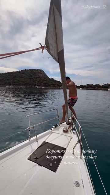 Пусть и меньше, но интереснее))