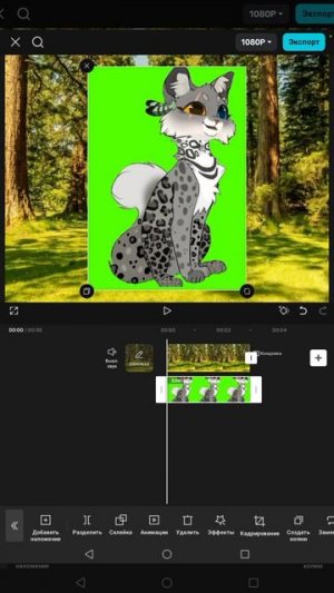 Отвечаю на ваши вопросы! 7 часть