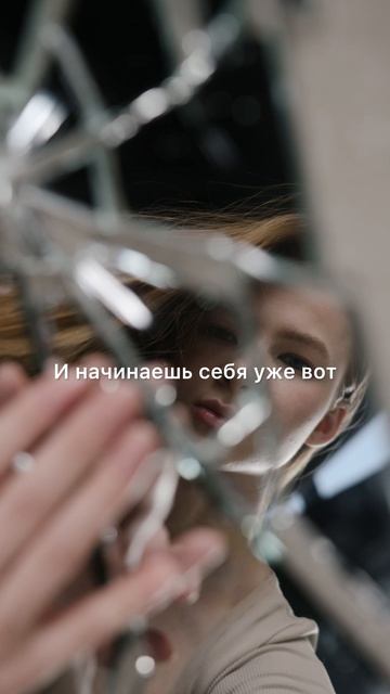ХРОНИЧЕСКОЕ НЕДОВОЛЬСТВО