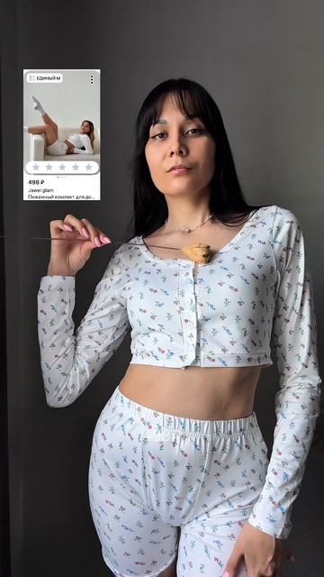 Выношу ВБ по низким ценам и вам советую  #скидки #акции #низкие цены #обзор