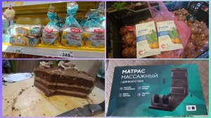 1 апреля.Подарок для мамы.День как день