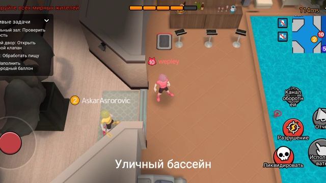 космические оборотни