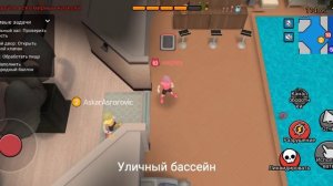 космические оборотни