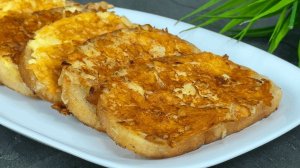 БЕРУ БАТОН и ГОТОВЛЮ за 5 Минут БЮДЖЕТНО ВКУСНЫЙ Потрясающий ЗАВТРАК! Это ТАК ПРОСТО и ДОСТУПНО