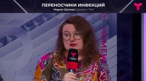 Опасен каждый клещ?