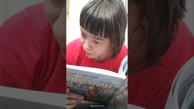 Блокпост Зачистка