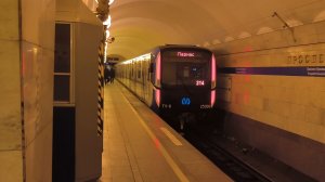 Синий балтиец отправляется с проспекта Просвещения