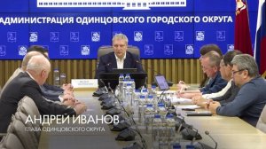 Цифровые решения в спорте и культуре