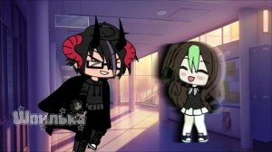 Мне не очень нравиться 😑