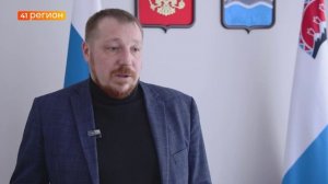 В СОВЕЩАНИИ ПО ВОПРОСАМ ОТОПИТЕЛЬНОГО СЕЗОНА ПРИНЯЛ УЧАСТНИК ПРОГРАММЫ «ГЕРОИ КАМЧАТКИ» • НОВОСТИ