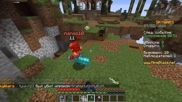 Ребят. Кто помнит из какого это видоса